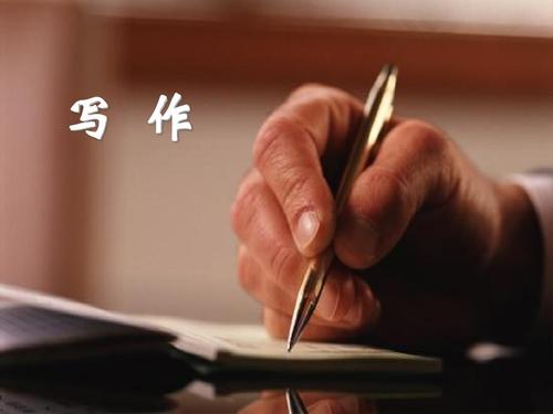文科论文的查重率是多少? 